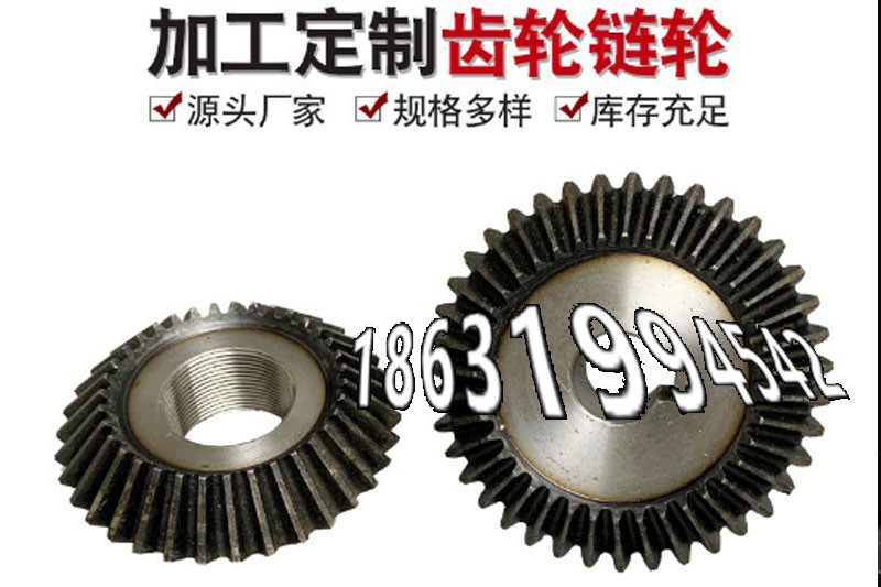 碳钢齿轮可以买到